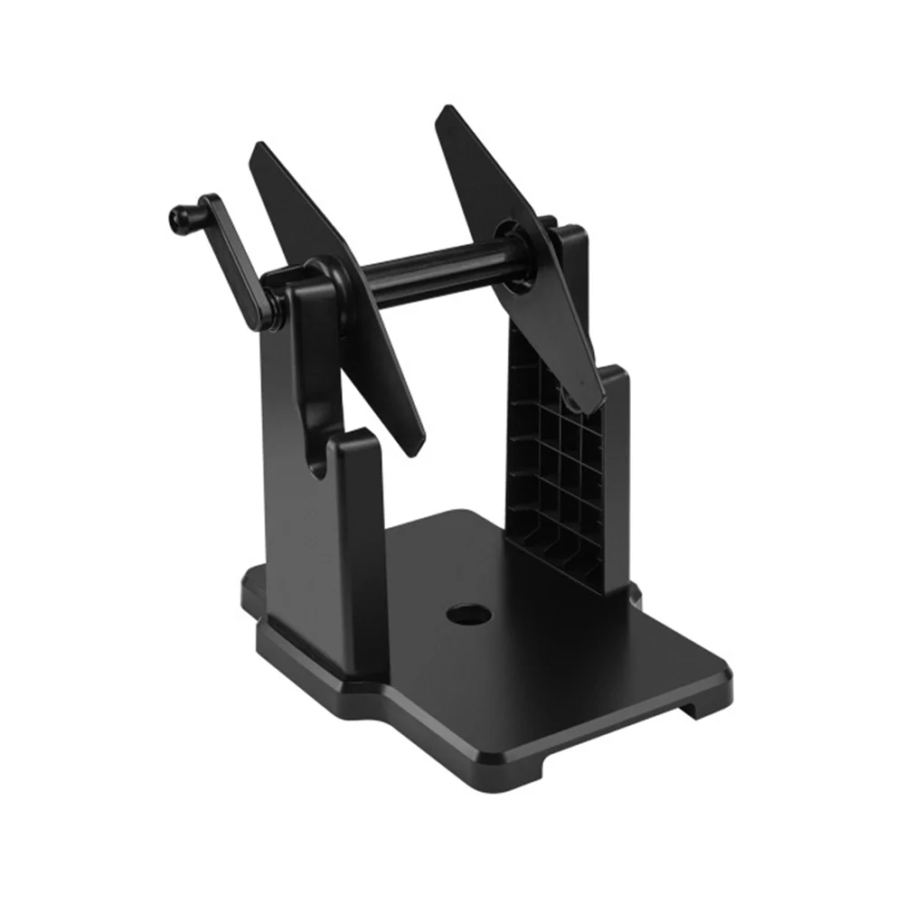 MUNBYN Roll and Fan-Fold 2 in 1 Label Holder